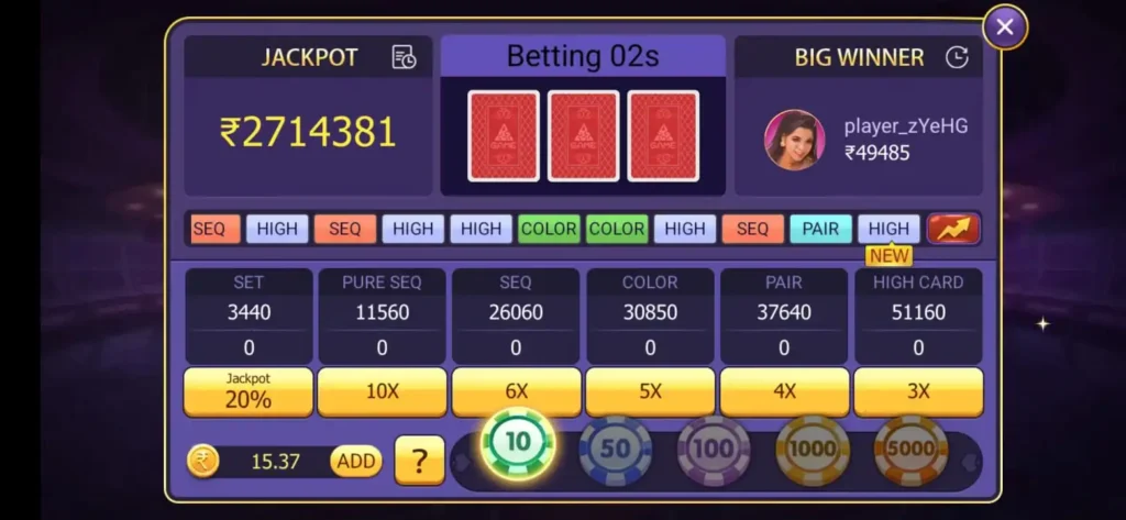 Teen Patti Master gameplay and betting screen