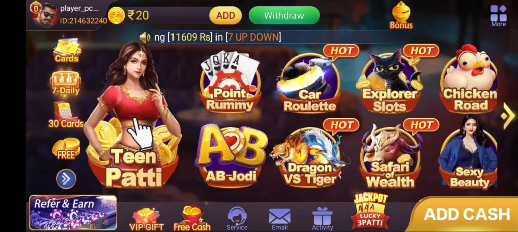 Teen Patti Master official app on Android showing game lobby