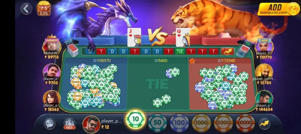 Teen Patti Master Dragon VS Tiger Detail Version