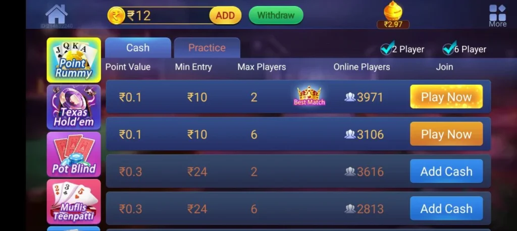 Teen Patti Master Rummy Game Explanation