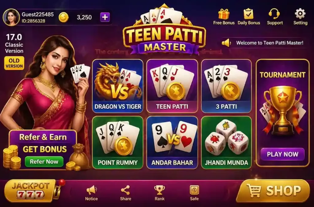 Teen Patti Master old version v17 APK interface showing classic gameplay and low RAM performance UI